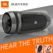 JBL CHARGE 01