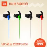 JBL reflect mini 01