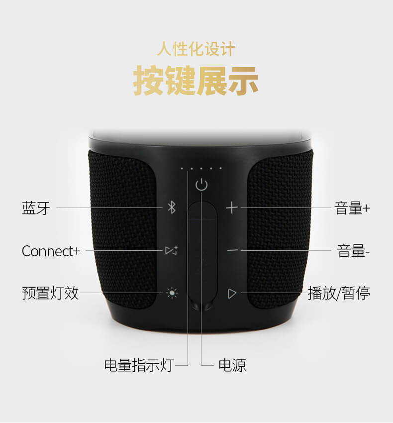 JBL PULSE3 SE 音乐脉动3 特别版 蓝牙音响