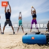 JBL Xtreme 音乐战鼓 便携迷你 HIFI蓝牙音响