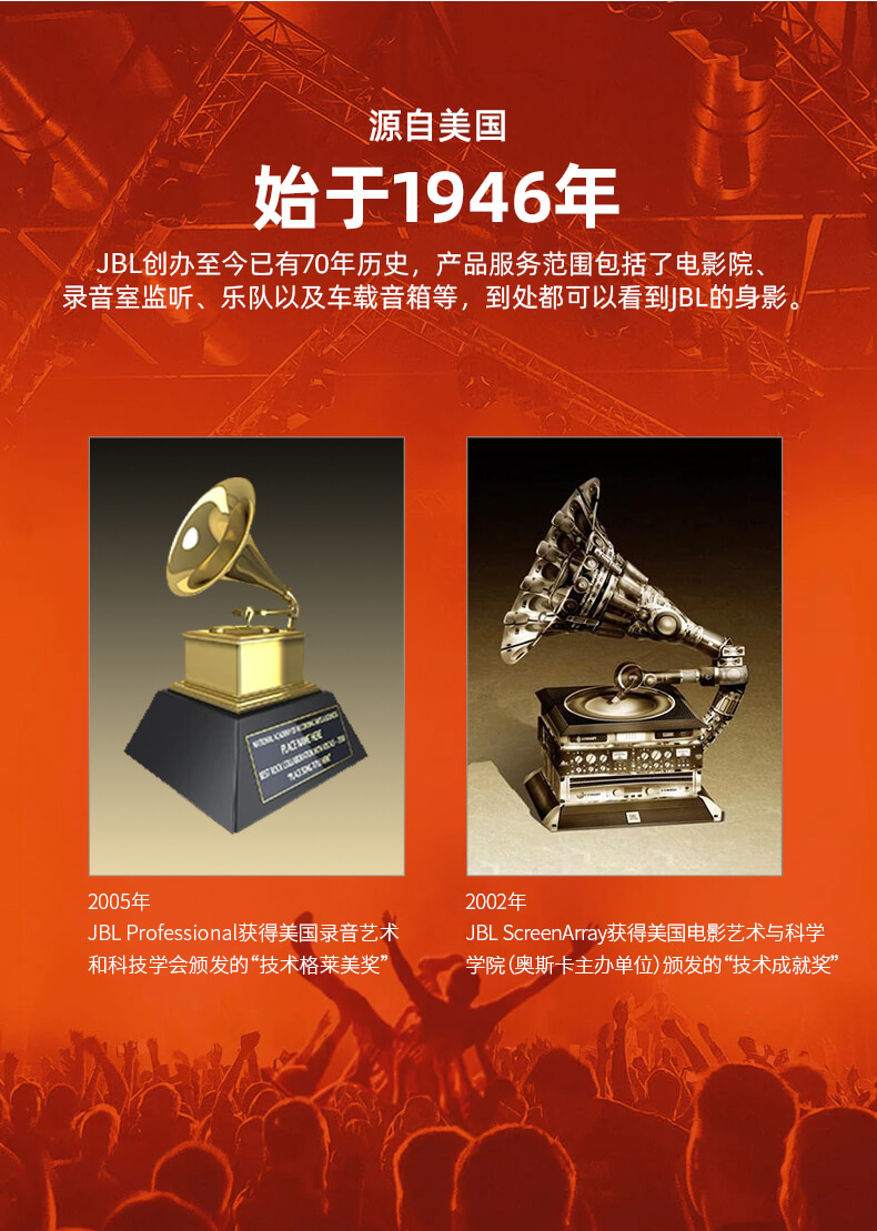 JBL Xtreme 音乐战鼓 便携迷你 HIFI蓝牙音响
