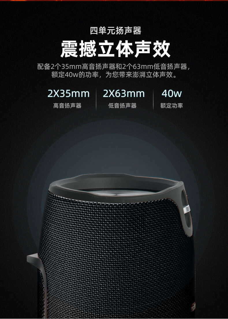 JBL Xtreme 音乐战鼓 便携迷你 HIFI蓝牙音响