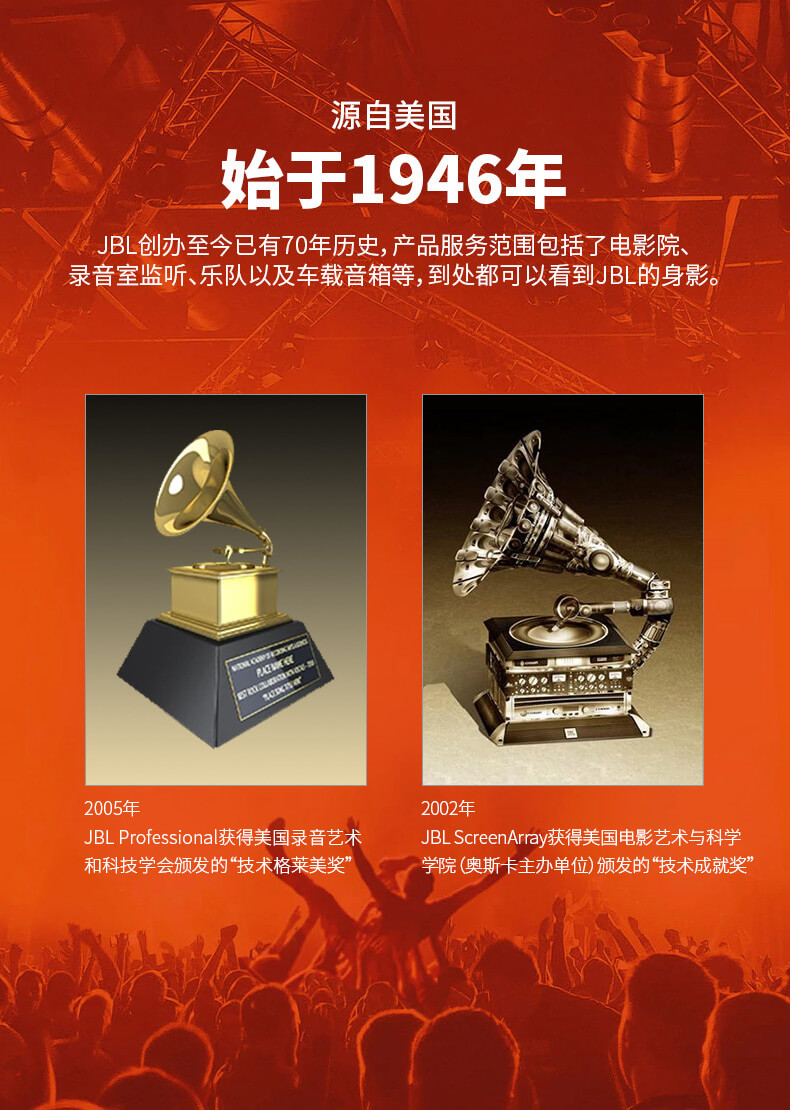 JBL Xtreme2 音乐战鼓 便携迷你 HIFI蓝牙音响