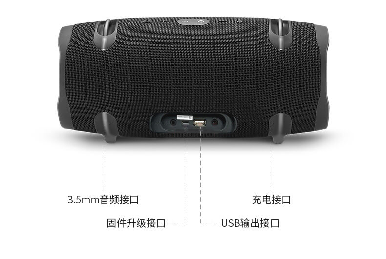 JBL Xtreme2 音乐战鼓 便携迷你 HIFI蓝牙音响