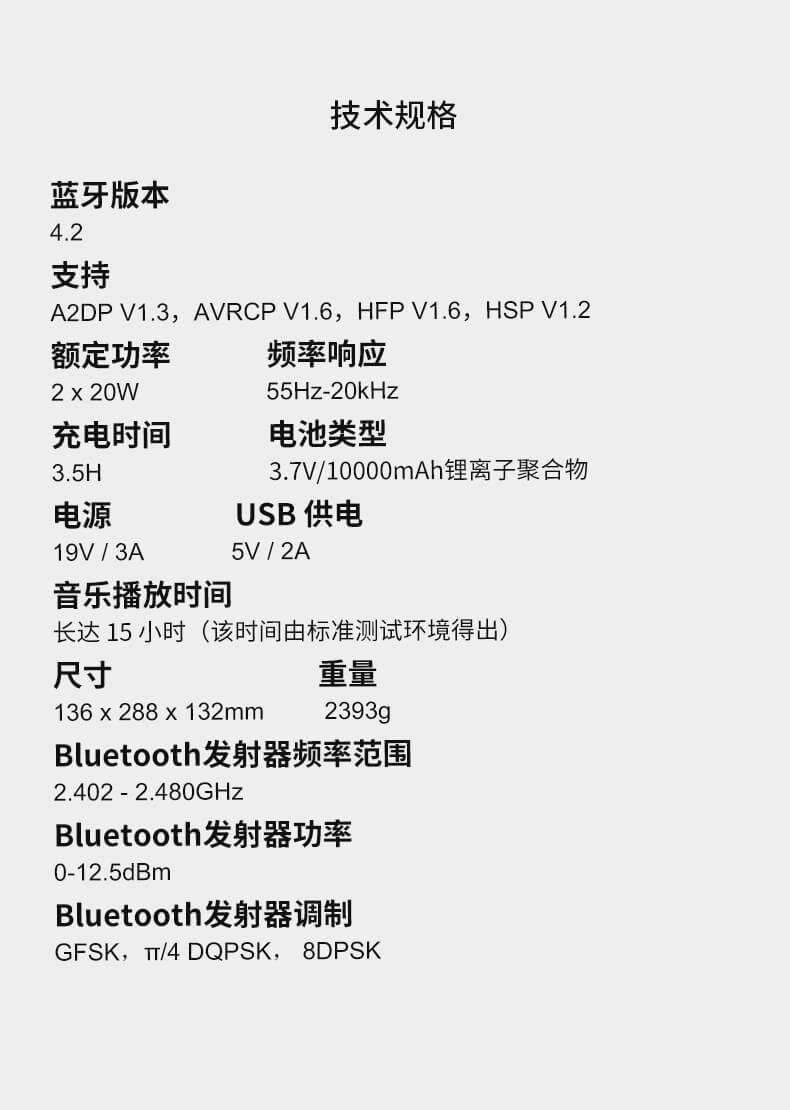 JBL Xtreme2 音乐战鼓 便携迷你 HIFI蓝牙音响