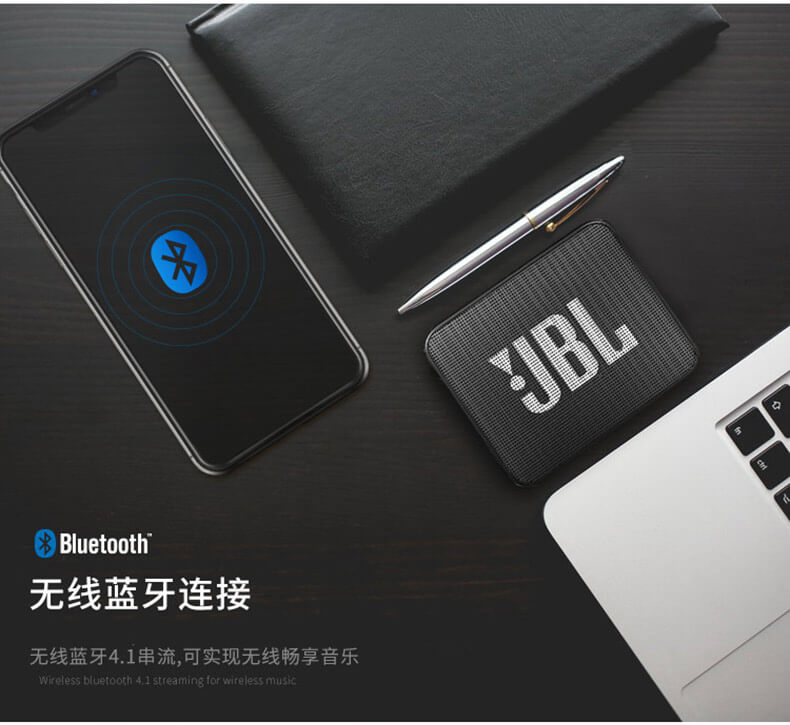 JBL GO2 升级版 音乐金砖 二代 便携 迷你 蓝牙音响