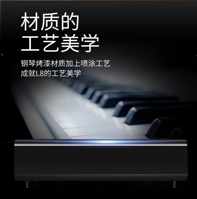 JBL Authentics L8 多媒体蓝牙音箱WIFI 无线音响高保真桌面音响