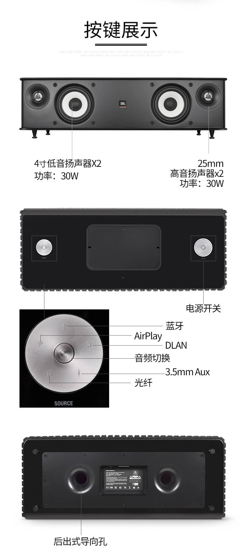JBL Authentics L8 多媒体蓝牙音箱WIFI 无线音响高保真桌面音响