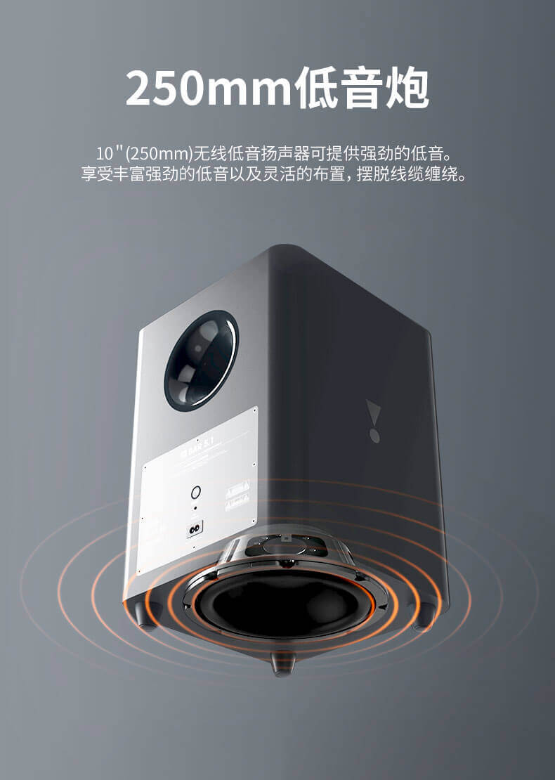 JBL BAR5.1家用电视音箱 家庭影院音响套装 蓝牙回音壁无线环绕