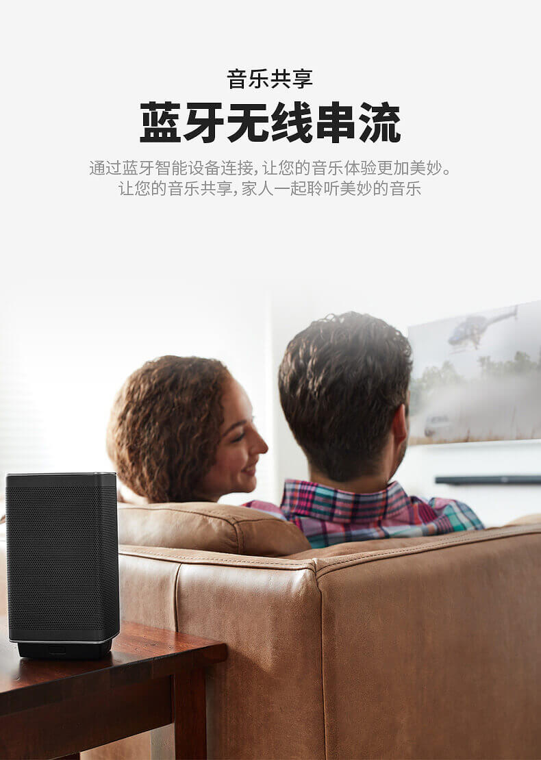 JBL BAR5.1家用电视音箱 家庭影院音响套装 蓝牙回音壁无线环绕