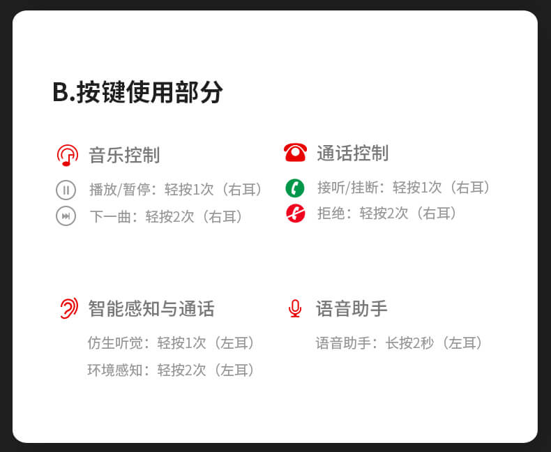 JBL UA Project Rock 强森 真无线蓝牙运动耳机 牛头安德玛无限耳塞