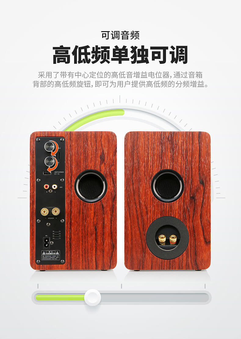 jblcm220多媒体hifi20书架监听音响台式电脑蓝牙音箱