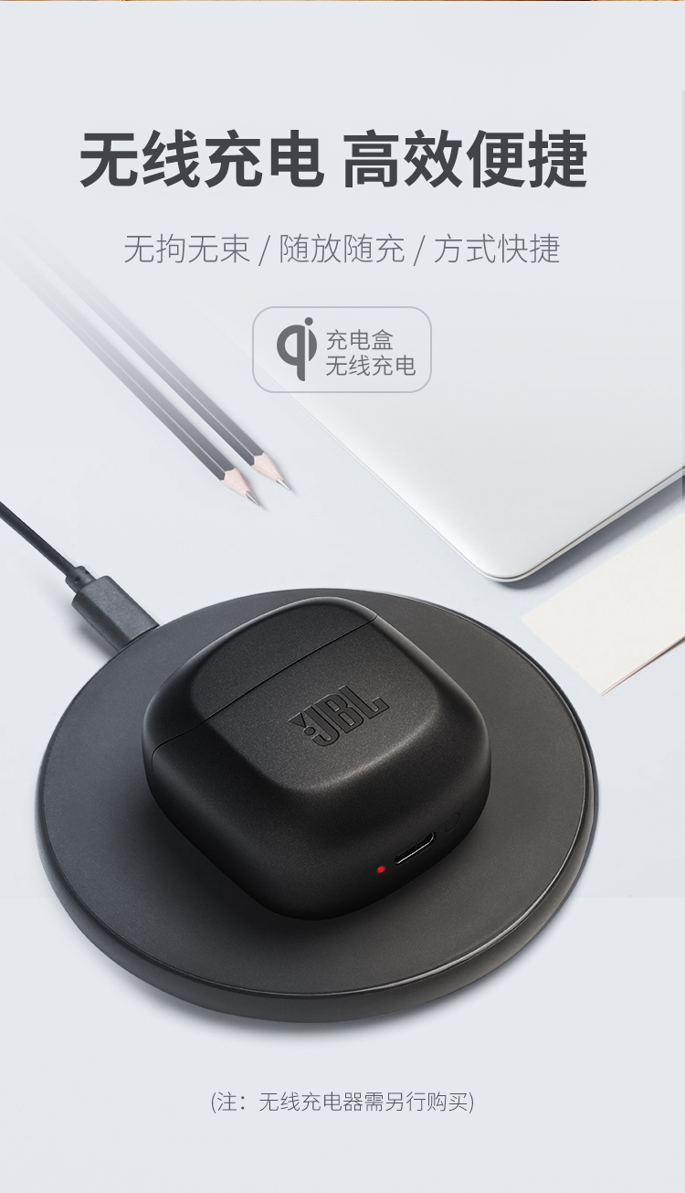 JBL CLUB PRO+TWS真无线蓝牙耳机音乐HiFi耳机重低音