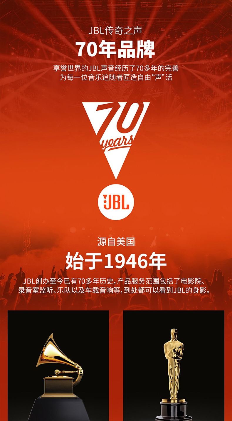 JBL CLUB PRO+TWS真无线蓝牙耳机音乐HiFi耳机重低音