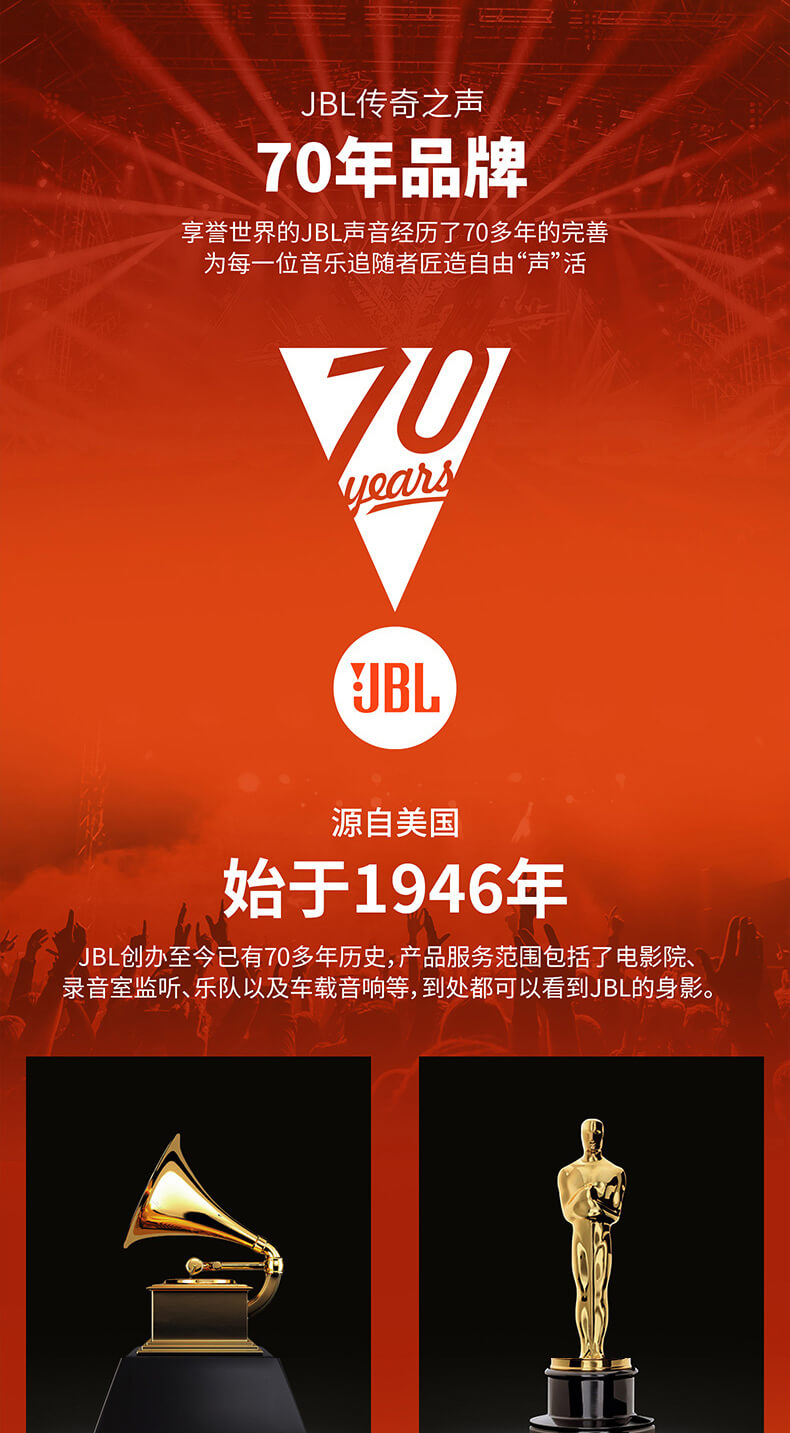 JBL T225TWS真无线蓝牙耳机手机游戏耳机通话入耳式