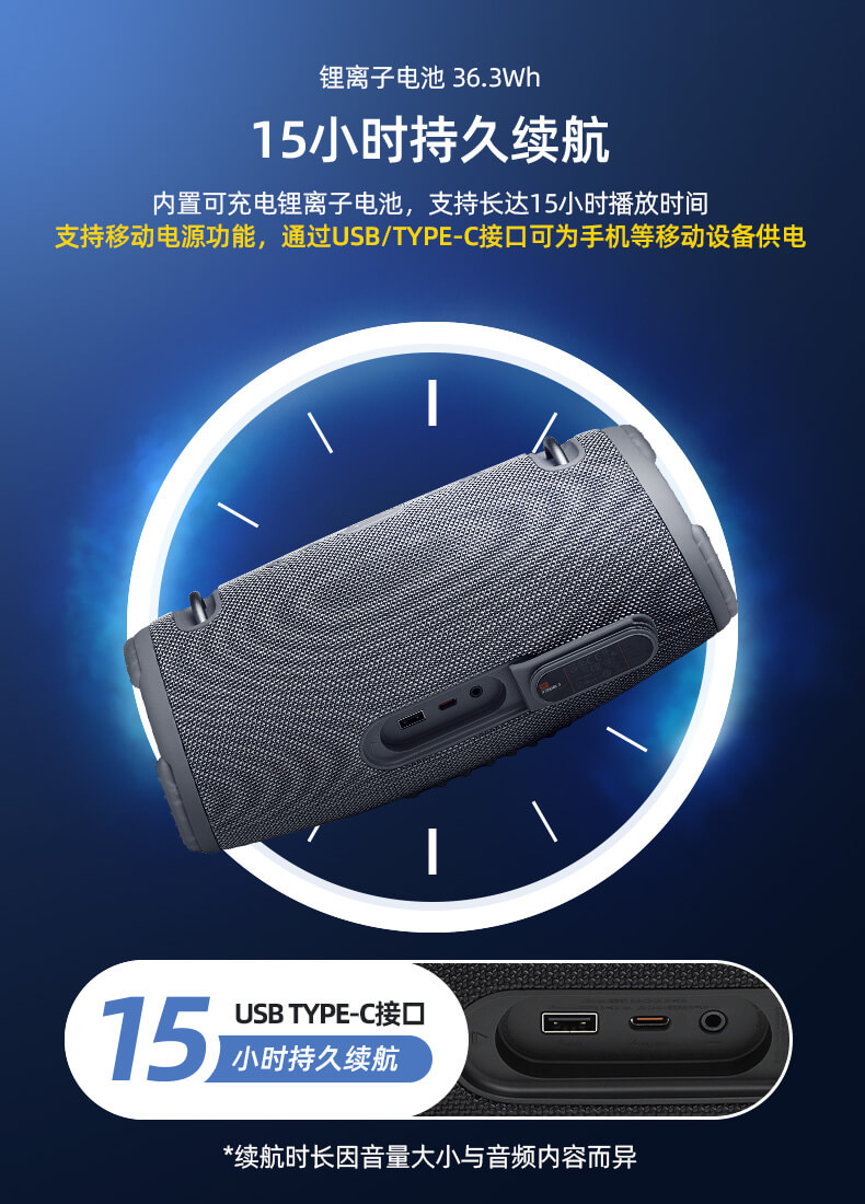 JBL XTREME3音乐战鼓3代无线蓝牙音箱便携迷你户外小音响hifi低音