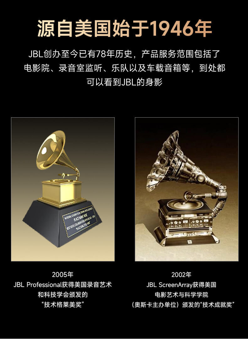 JBL CM500 多媒体HIFI 2.0书架 监听音响 台式电脑 蓝牙音箱