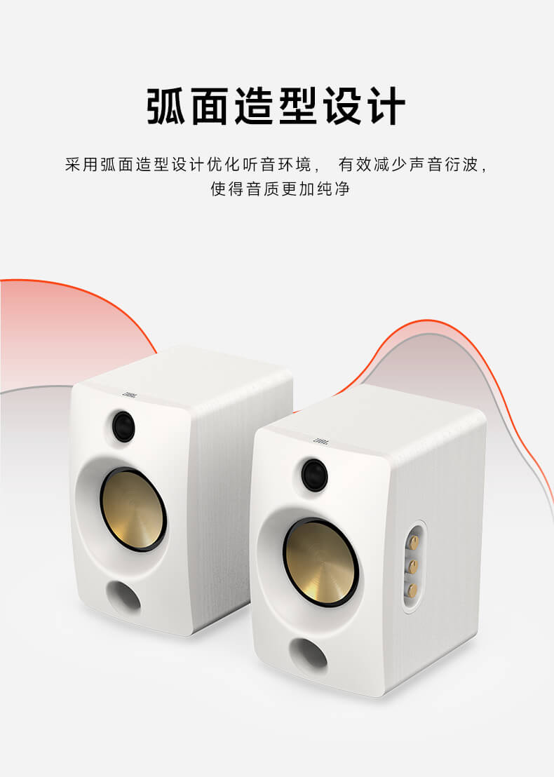 JBL CM500 多媒体HIFI 2.0书架 监听音响 台式电脑 蓝牙音箱