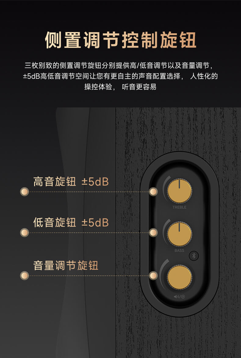 JBL CM500 多媒体HIFI 2.0书架 监听音响 台式电脑 蓝牙音箱