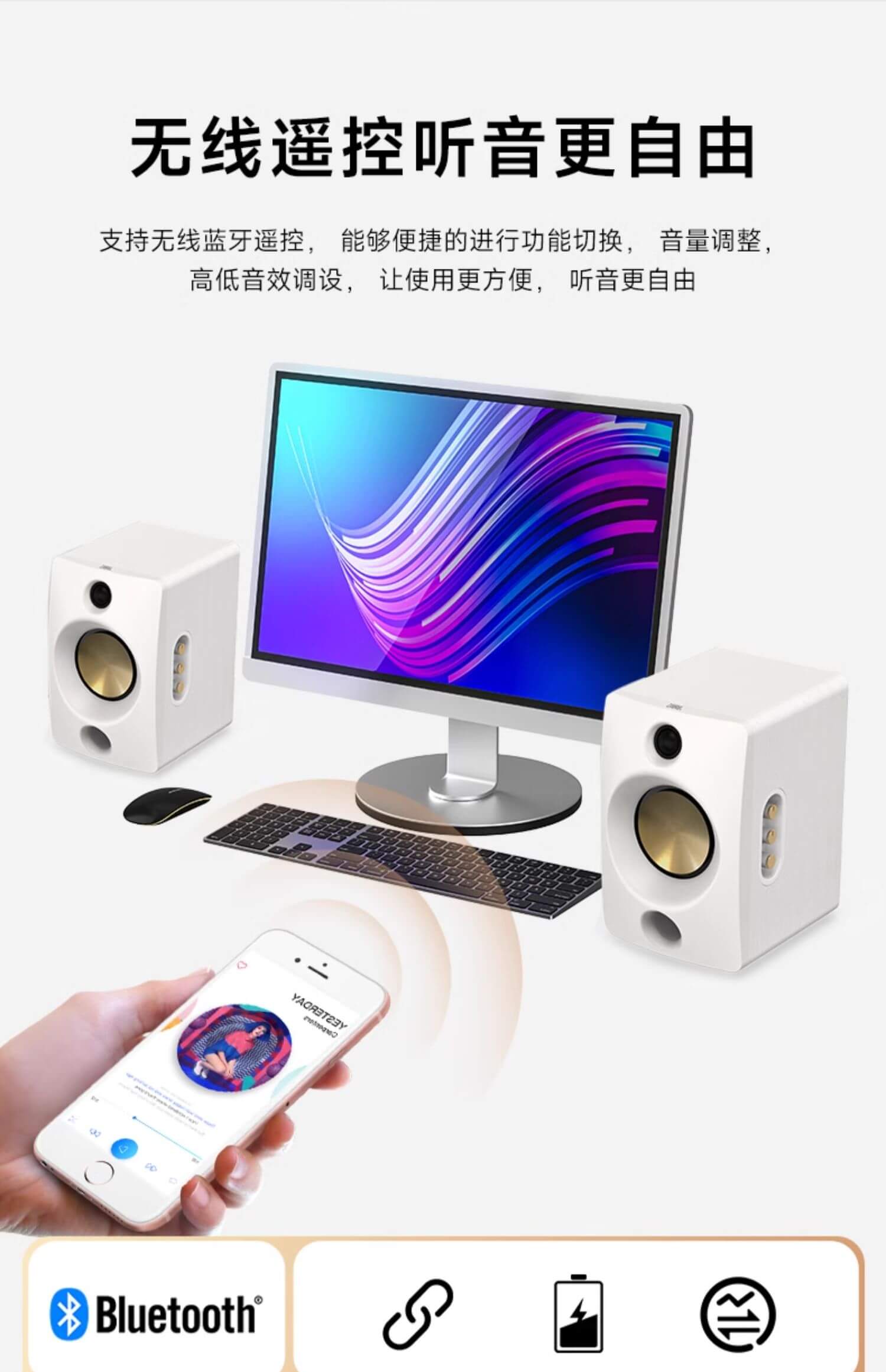 JBL CM500 多媒体HIFI 2.0书架 监听音响 台式电脑 蓝牙音箱
