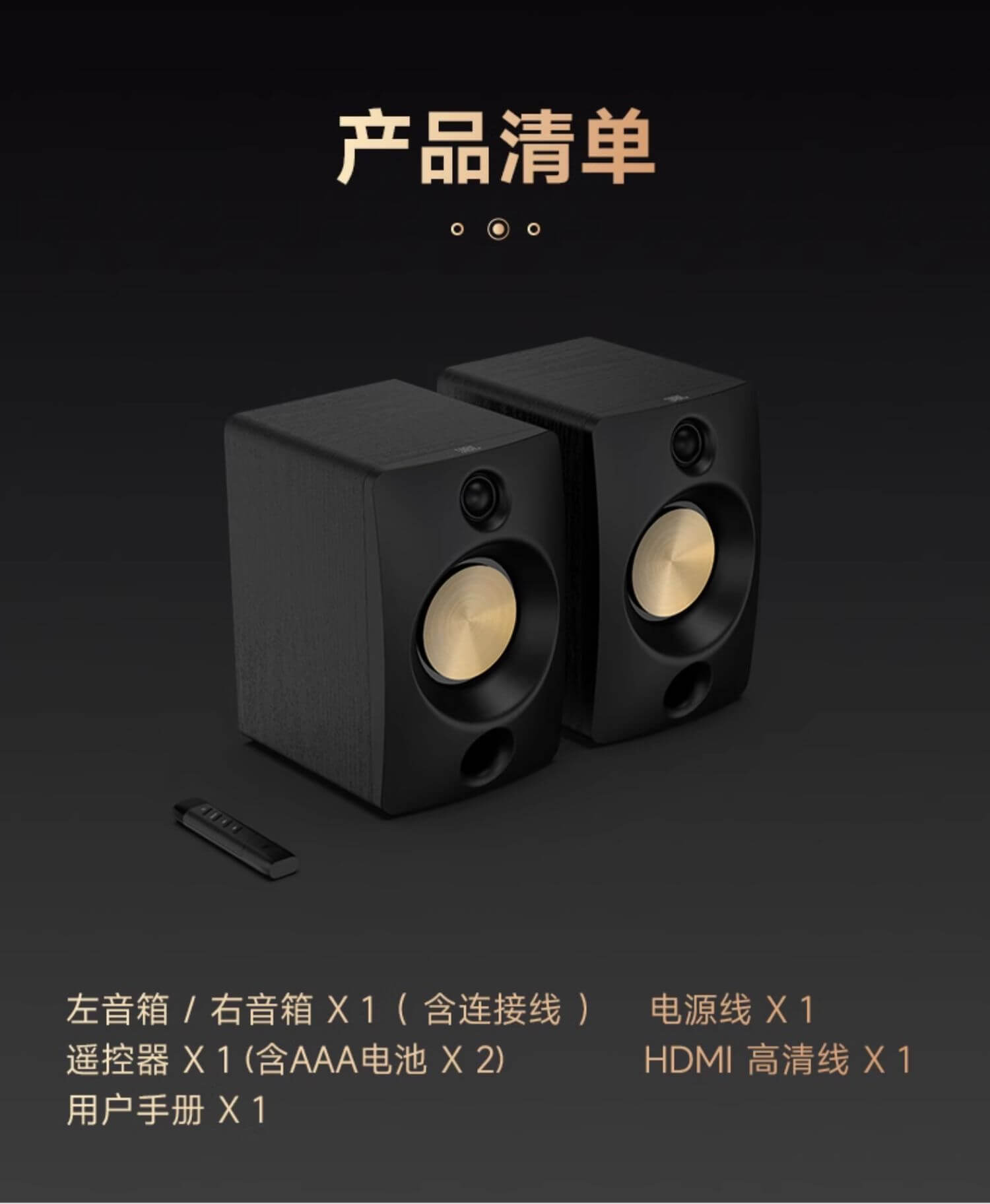 JBL CM500 多媒体HIFI 2.0书架 监听音响 台式电脑 蓝牙音箱