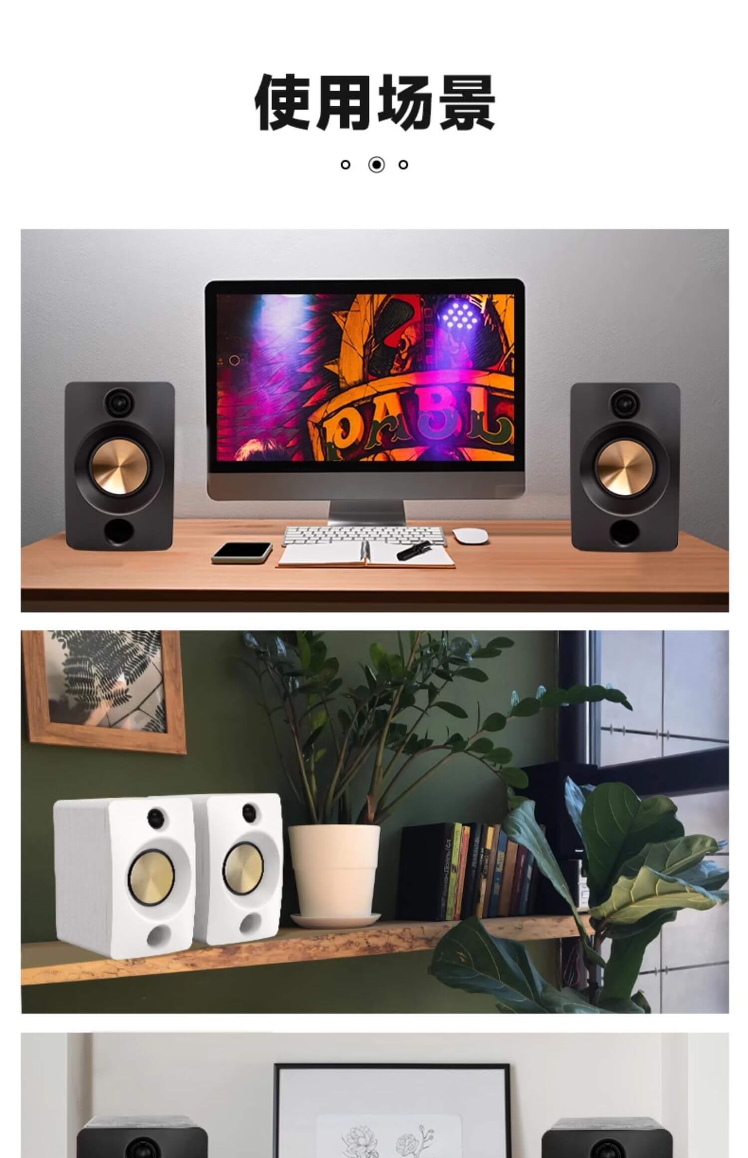 JBL CM500 多媒体HIFI 2.0书架 监听音响 台式电脑 蓝牙音箱